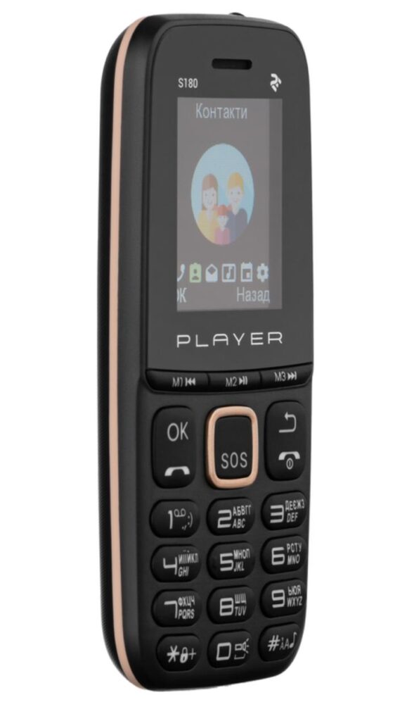 2E S180 Dual Sim 2021