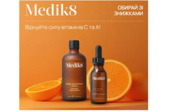 Beautis без зайвого шуму: як купувати професійну косметику онлайн і отримувати прогнозований результат