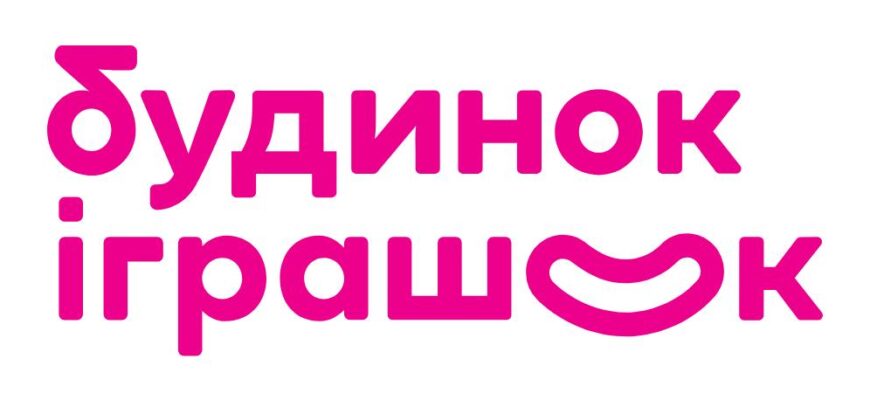 Магазин Будинок Іграшок