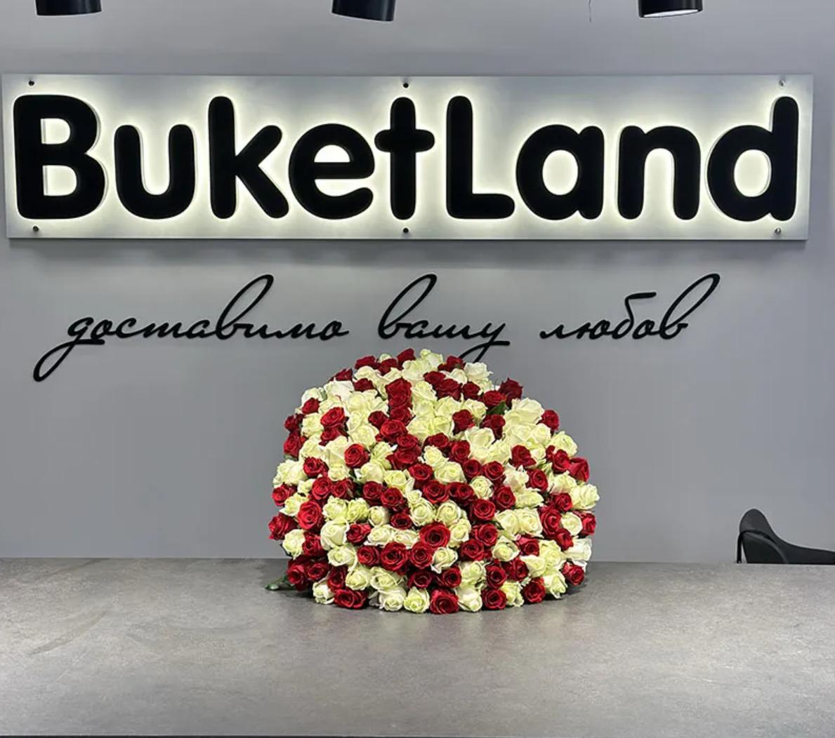 Інтернет магазин квітів BuketLand