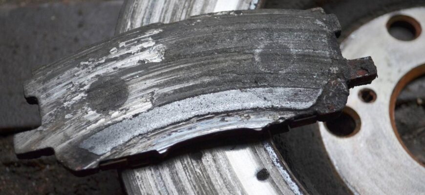 Что будет, если ехать со стертыми колодками?