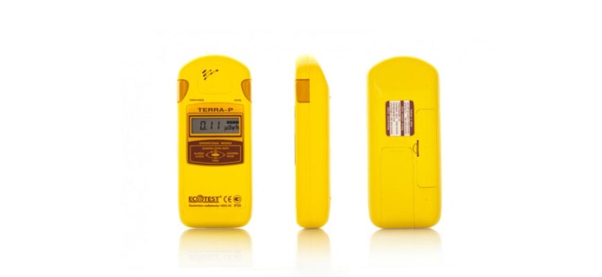 Экологический мониторинг и специализированные системы