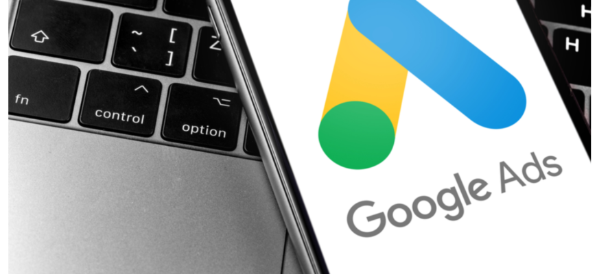 Как быстро запустить рекламу в Google Ads и получить результат: советы от экспертов Ланет CLICK