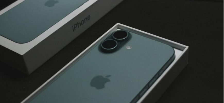 Как сделать iPhone 16 помощником в путешествиях?