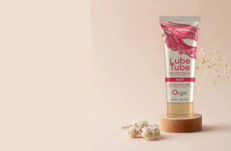 Как выбрать свой первый лубрикант и зачем он нужен