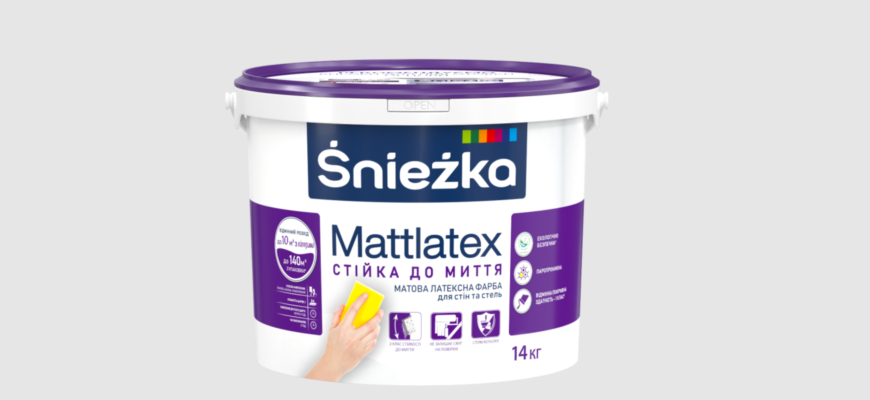 Какую краску для стен выбрать в 2025 году