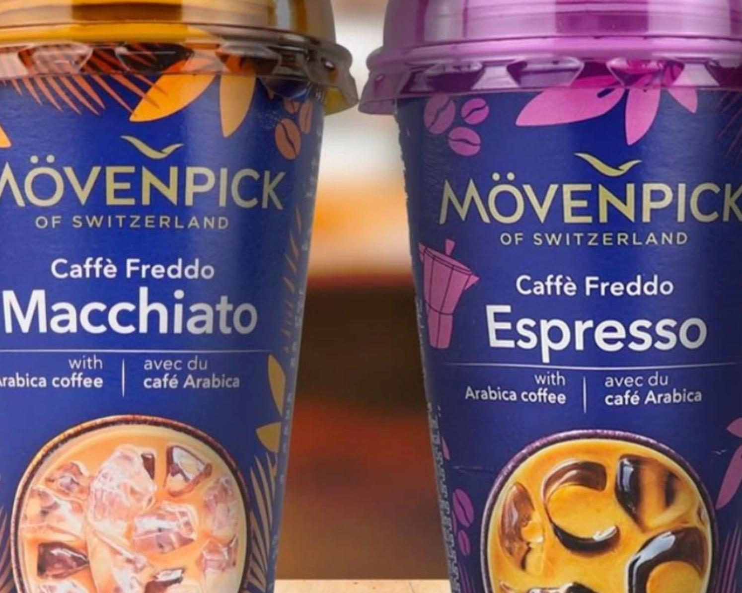 Кофе Мовенпик в зернах