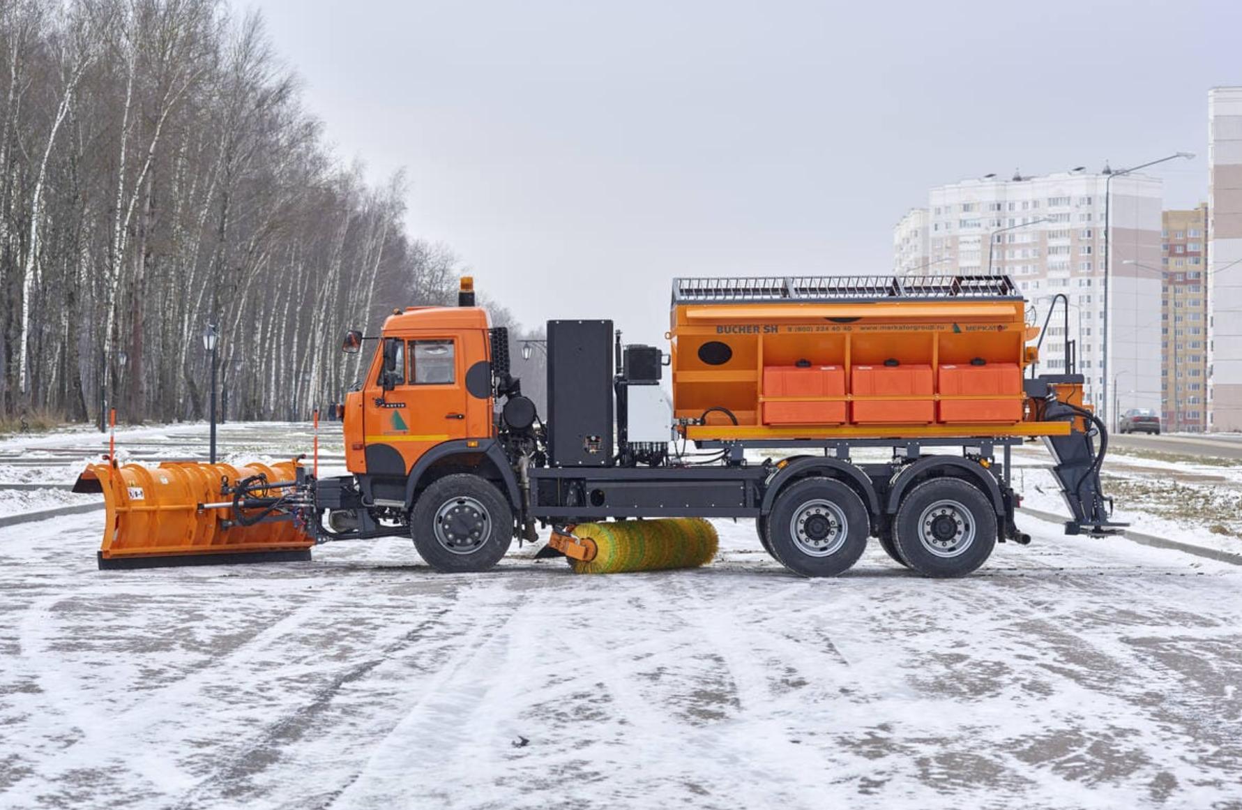 Классификация специальной техники