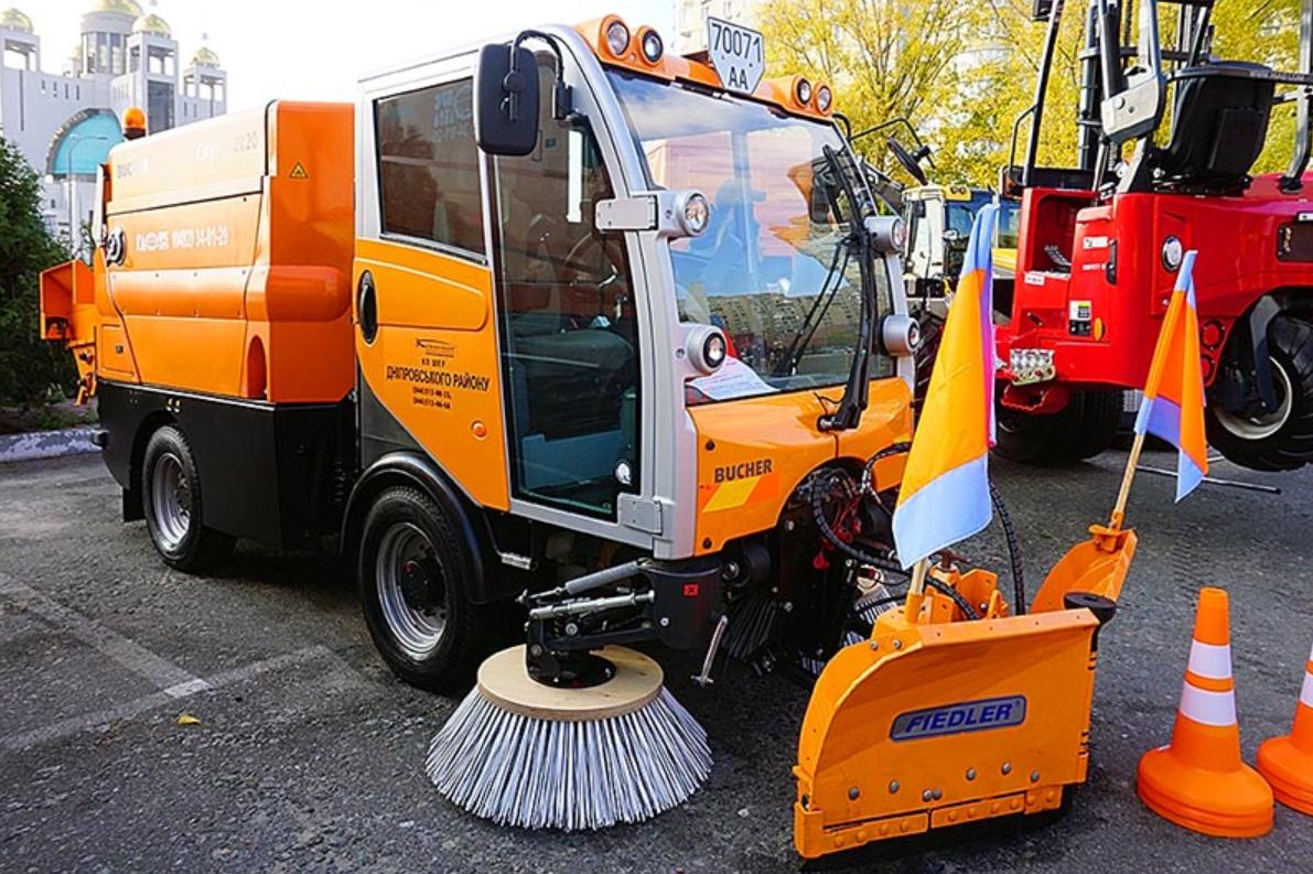 Коммунальная спецтехника