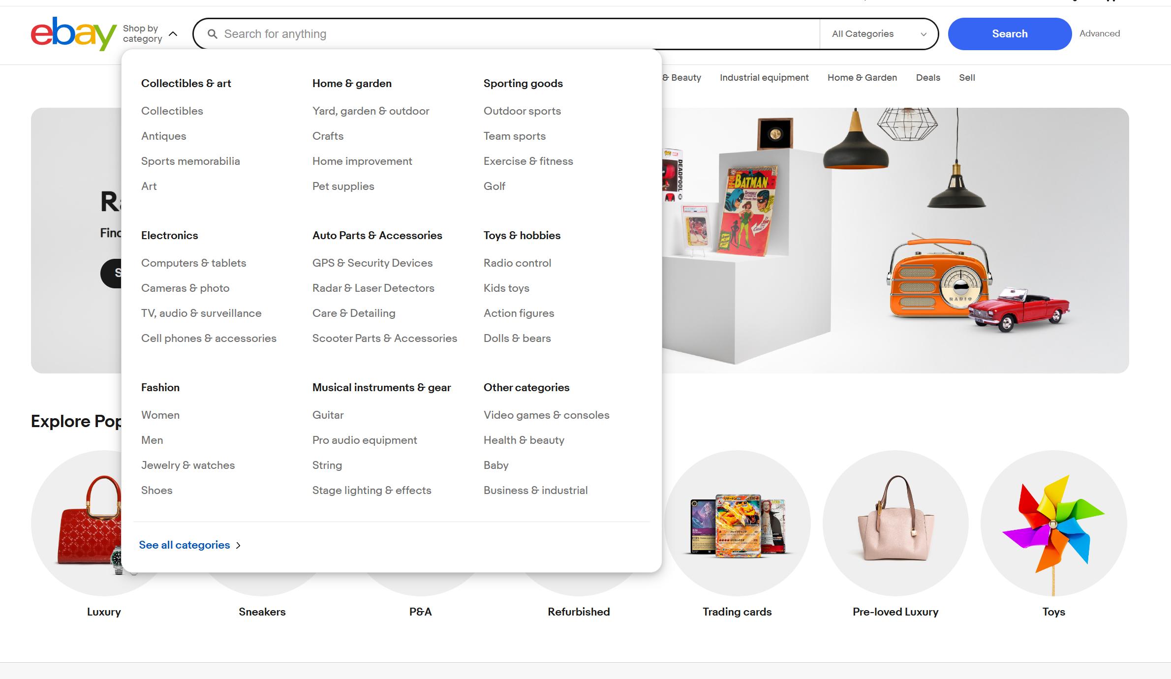 Крок 2: Вибір товару