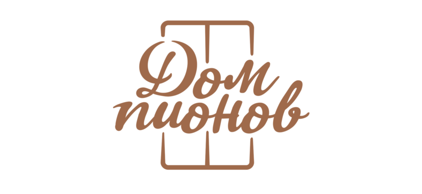 Інтернет-магазин Дом Пионов