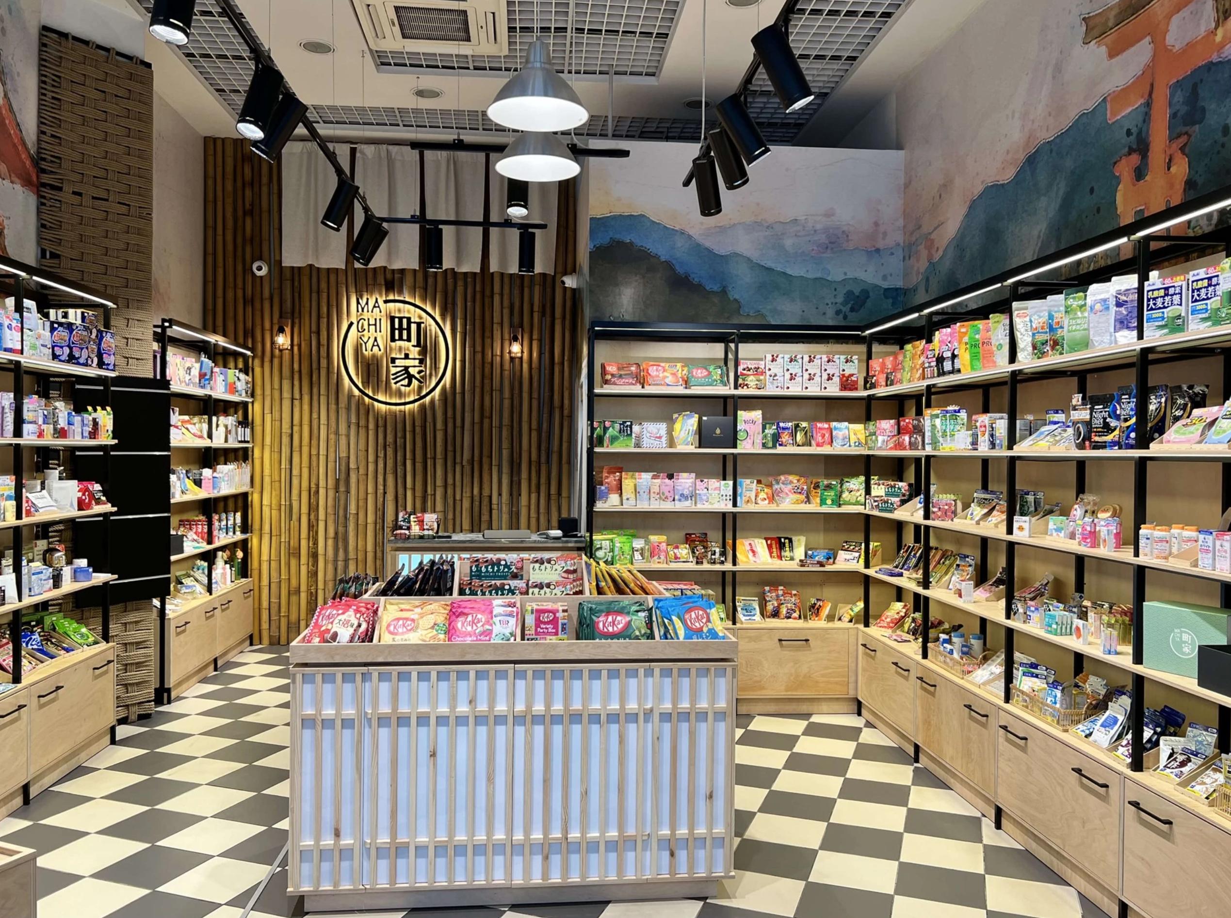 Магазин Machiya