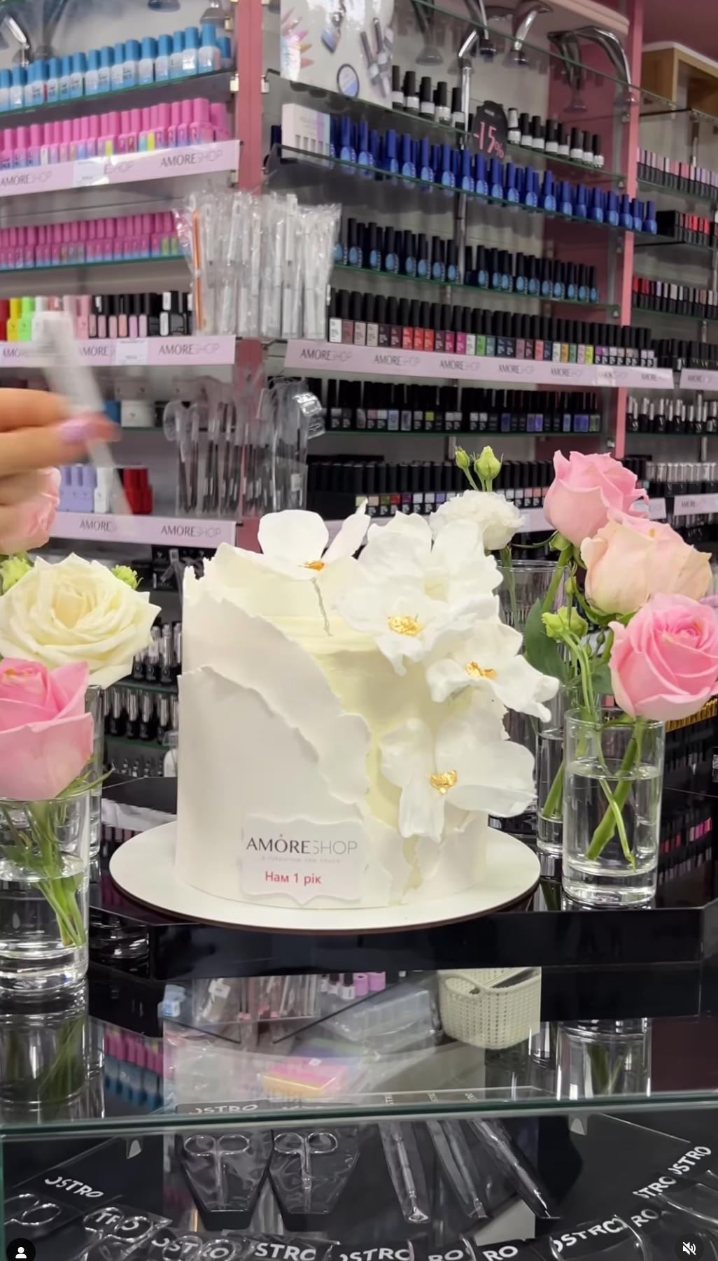 Чому варто обрати AmoreShop?