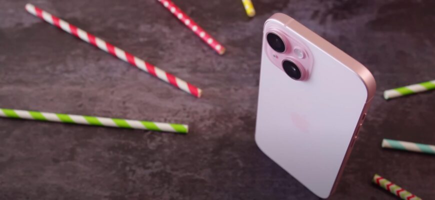 Огляд Apple Iphone 15