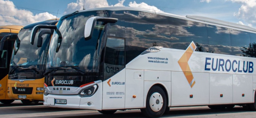 Плануєте поїздку з Києва до Відня автобусом? Ось усе, що потрібно знати