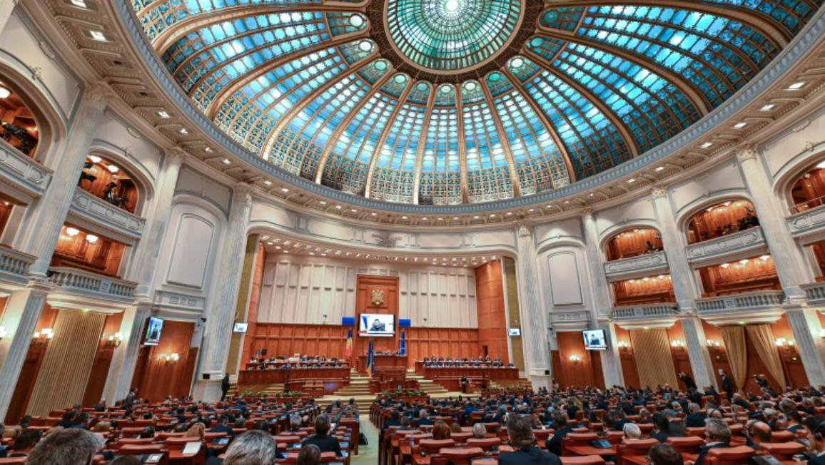 Посетите парламент РУмынии