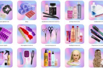 Що потрібно для якісного догляду за проблемним волоссям в домашніх умовах