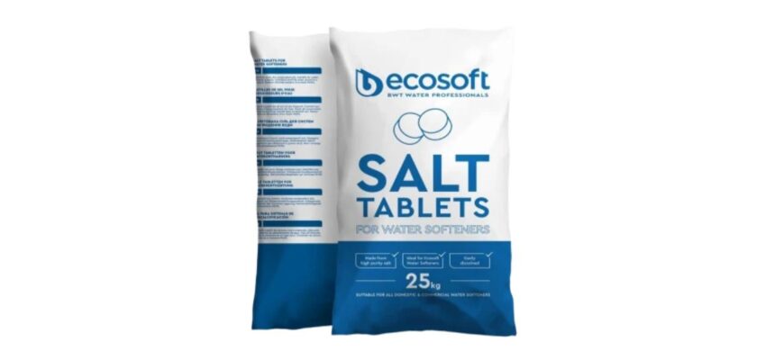 Що таке сіль таблетована і де вона використовується