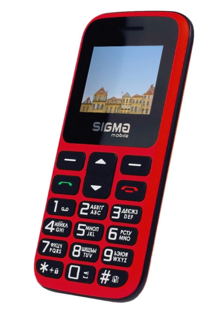 Sigma Comfort 50 HIT2020