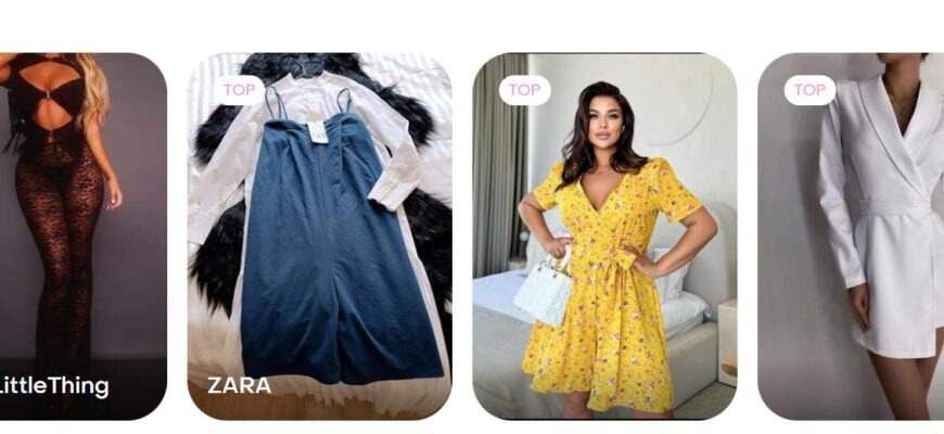 Тренди з подіумів, або як виглядати стильно восени 2024 року