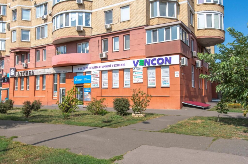 магазин Венкон ул. Никольско-Слободская, 4 В (возле м. Левобережная)