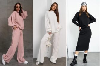 Від офісу до прогулянки: теплі костюми, які вас виручать