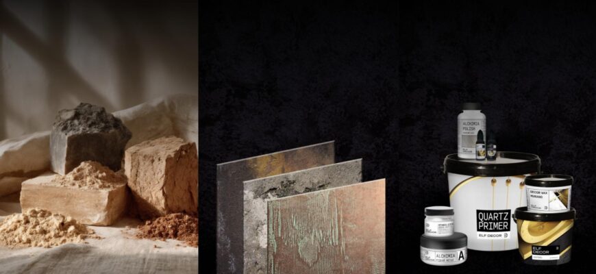 Виробник декоративно-оздоблювальних матеріалів Elf Decor - особливості технологій та асортименту