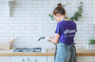 Як часто потрібно робити клінінг в квартирі