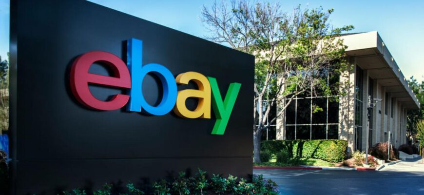 Як купувати товари на Ebay з доставкою в Україну