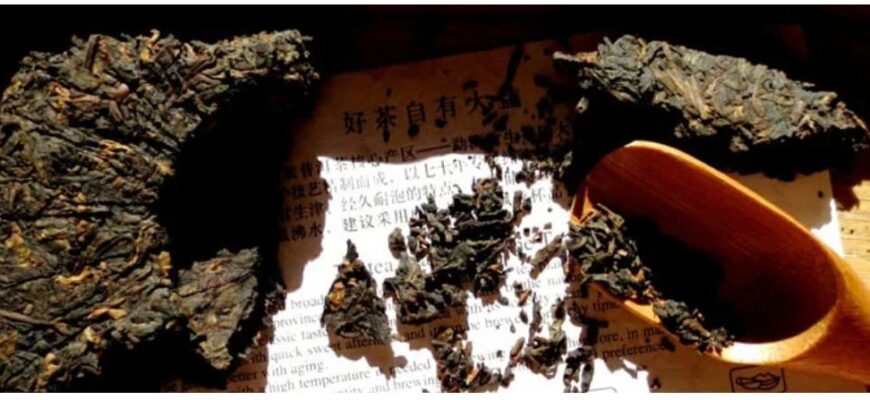 Як обрати інтернет-магазин чаю: чому рейтинг має значення