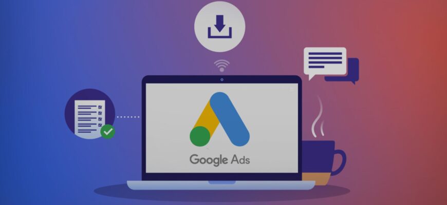 Як отримати продажі для вашого офлайн-магазину за допомогою онлайн-реклами